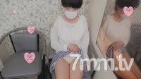 Sayumi 18 Tuổi Bất Ngờ Lộ Vòng 1 Gợi Cảm, Khiến Chàng Trai Mê Mẩn (FC2-PPV-409694)