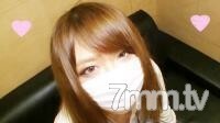 Rina Ngây Thơ Gợi Cảm Trong Bộ Đồng Phục Gợi Tình (FC2-PPV-421533)