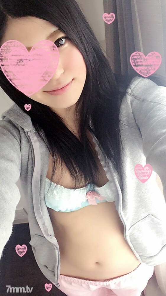 Fumika OL Gợi Cảm: Cảnh Quay Nóng Bỏng Với Code FC2-PPV-516082
