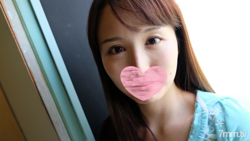Chihiro 24 Tuổi Đốt Cháy Mọi Ánh Nhìn Với FC2-PPV-587842
