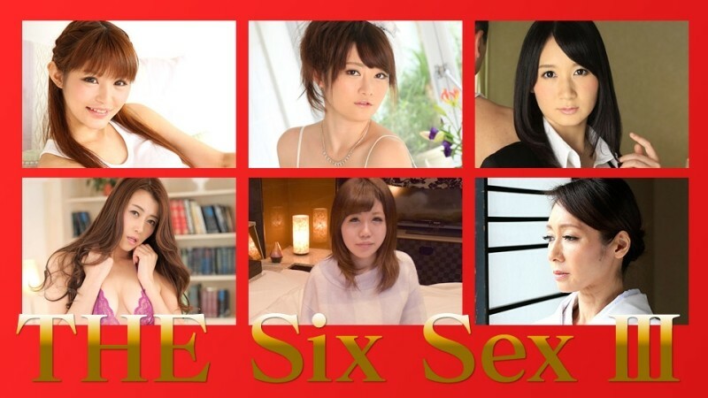 Bỏng Mắt Với Dàn Mỹ Nhân Trong CARIBBEANCOMPR-120717_001: Rika Yuki, Rika Asakawa và Chie Aoi