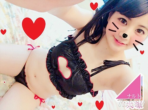 Kanon-Chan 19 Tuổi Khiêu Dâm Cực Đỉnh Cùng Gái Xinh, FC2-PPV-779132