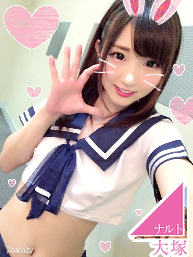 Naoko-Chan Khiêu Khích Với Cảnh Quay 18+ Nóng Bỏng (FC2-PPV-769077)