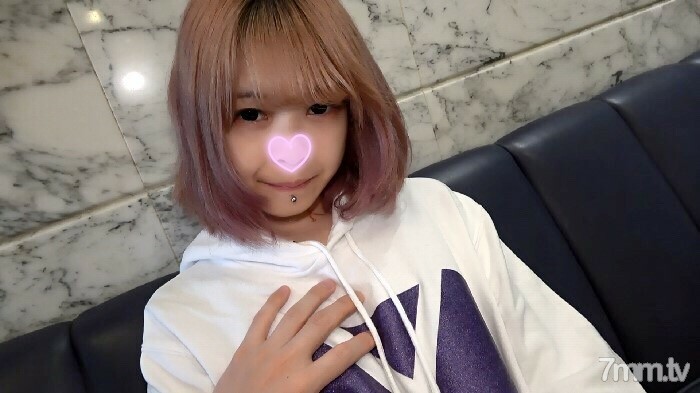 Nàng Yandere 18 Tuổi Khiêu Khích Với Cảnh 2 Shot Cực Đỉnh (FC2-PPV-981985)