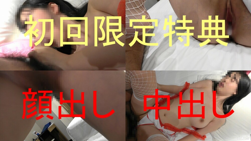 Nóng Bỏng Cùng Idol 19 Tuổi Và Màn Ȋƞ$_c_h_è Đầy Khiêu Khích (FC2-PPV-991291)