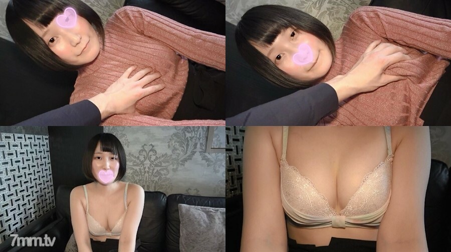 Himari (FC2-PPV-1060324): Nữ Sinh 18 Tuổi Bỡ Ngỡ Khám Phá Cực Khoái