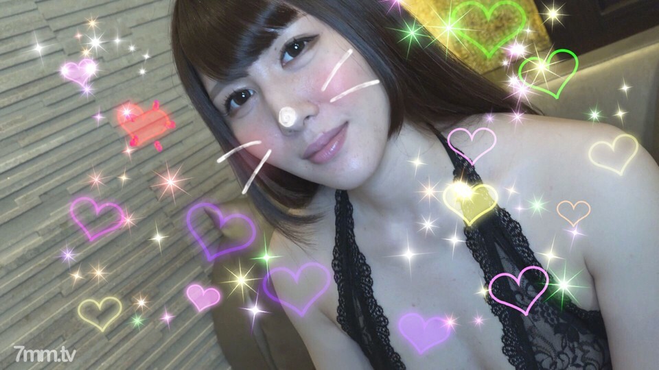 Natsumi-chan Khiêu Khích Với Vẻ Đẹp Gợi Cảm Trong FC2-PPV-1110383
