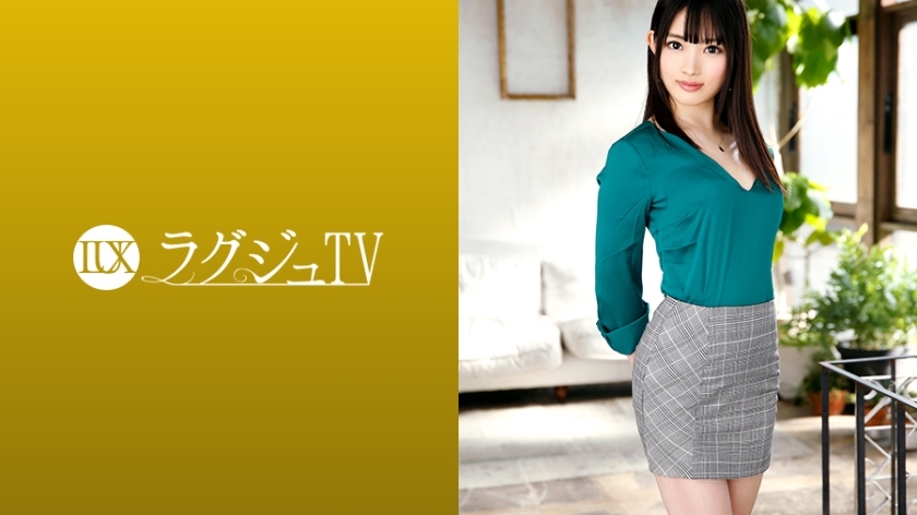 Nóng Bỏng Cùng Misaki Okayama Trong LUXU-1225: Thiết Kế Nội Y Khiêu Khích