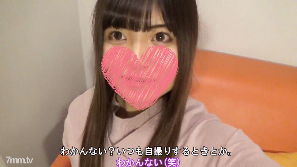 Yuki-Chan Khiêu Khích Với Cảnh Quay Nóng Bỏng Trong FC2-PPV-1716836