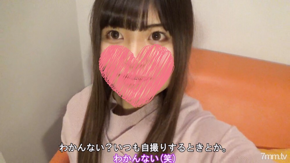 Yuki-Chan Khiêu Khích: Cảnh Nóng Bỏng Rực Lửa Trong FC2-PPV-1730375