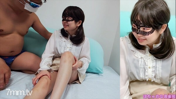 Moko-chan Bùng Nổ Trong FC2-PPV-1904383: Cực Đỉnh Cùng Những Cảnh Quay Bỏng Mắt!