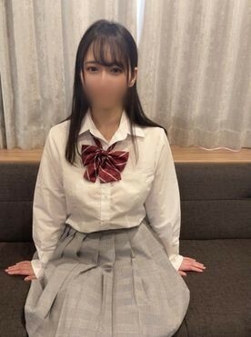 Nóng Bỏng Cùng Mei-chan: Vòng 1 Khủng Hút Mắt Trong FC2-PPV-2544853!