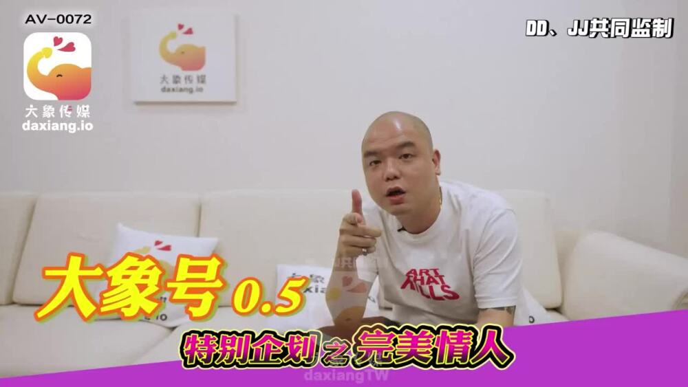 Rainie Yang Bùng Nổ Cùng Chàng Ca Sĩ Hip-Hop Trong Cơn Mưa Tình Ái (CUS-2076)