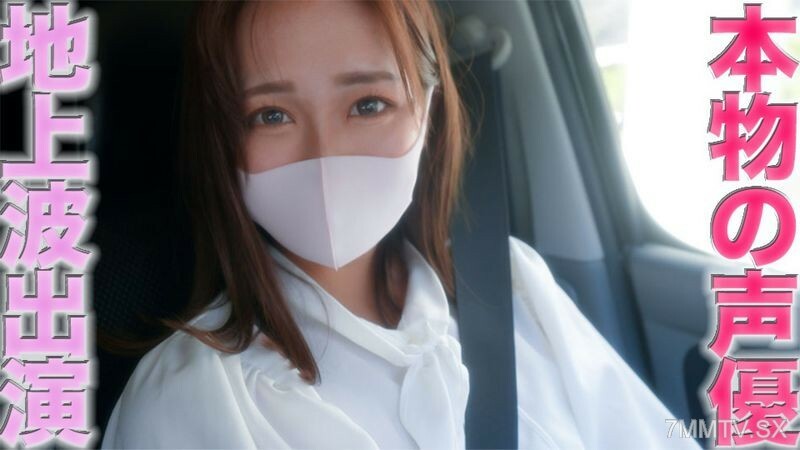 FC2-PPV-4362943: Đêm Định Mệnh Cùng Nữ Sinh Gợi Cảm – Mãn Nhãn Với Cảnh Nóng Bỏng