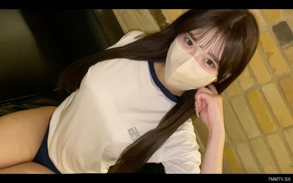 Nóng Bỏng Cùng USU-CHAN Trong FC2-PPV-4479791: Cực Phẩm Gái 19 Tuổi, Cảnh Nóng Bỏng Mắt!