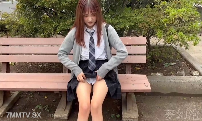 Nàng Hot Girl 18 Tuổi Gây Sốt Với Cảnh Quay Bỏng Mắt, FC2-PPV-4679410
