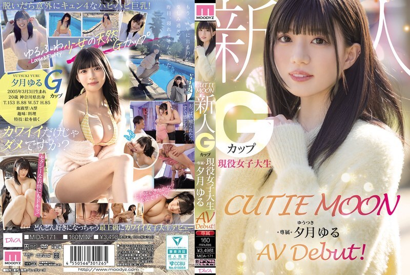 Bỏng Mắt Với Yuzuki Yuru Trong MIDA-171: Cô Nàng G-Cup Khiến Anh Em Mê Mệt