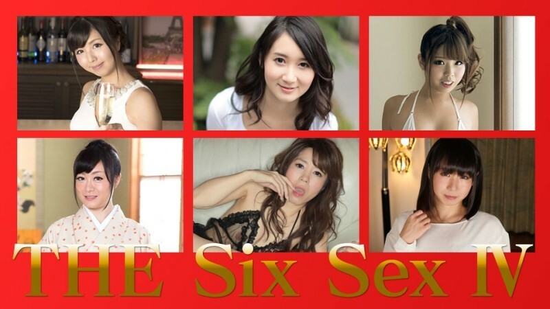 Ayano ai, misaki serika và yuzuki cực bốc lửa trong tuyển tập 6 cảnh nóng đỉnh cao CARIBBEANCOMPR-010518_002