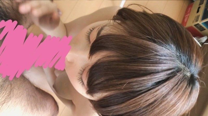 Chiaki (FC2-PPV-4789541) Khiêu Khích Mọi Giác Quan, Gợi Tình Đến Tột Đỉnh!