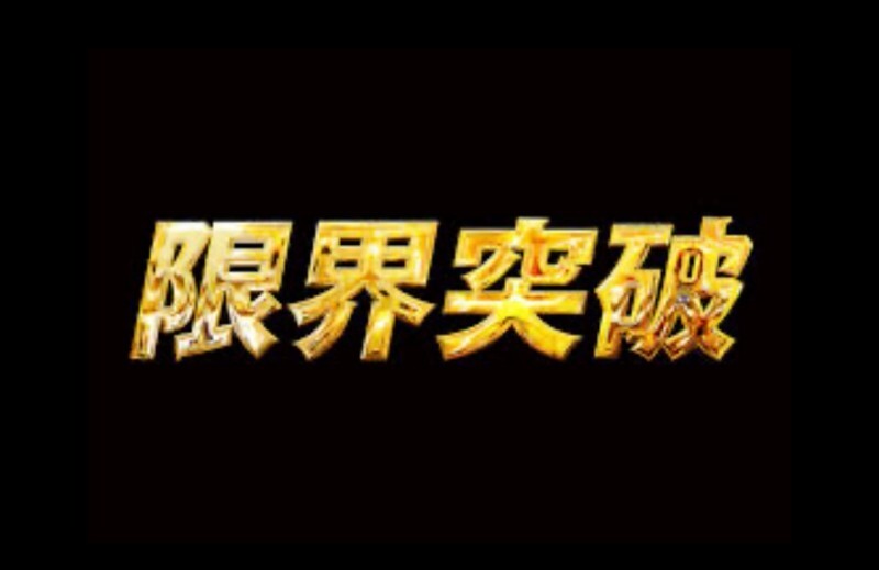 FC2-PPV-4806282: Updating – Khi vẻ đẹp trần trụi khơi dậy đam mê