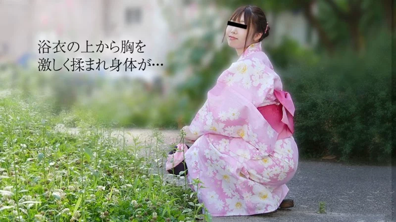 Shinoda yuri bùng cháy trong yukata: 10MUSUME-081319_01 – nàng công sở nóng bỏng khêu gợi từng khoảnh khắc