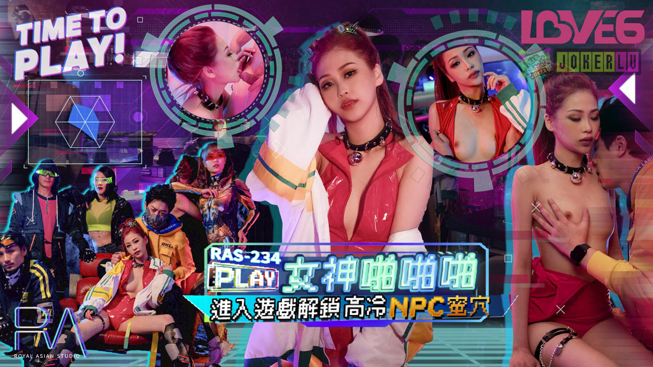 Ras-0234: Nữ thần game đột nhập, kích nát lỗ lồn npc siêu ướt át