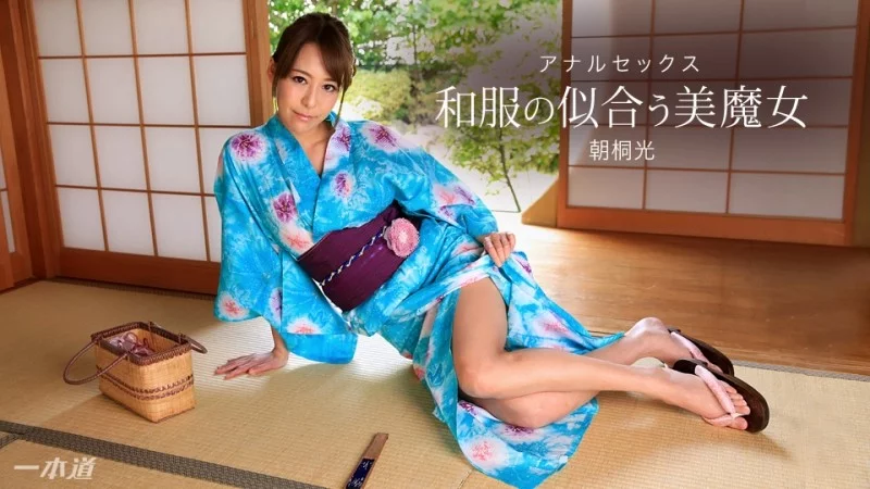 Asagiri light: Phù thủy kimono khêu gợi hé lộ bí mật cấm địa trong 1pondo-020318_641