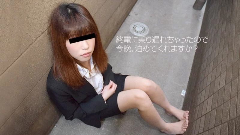 Hina Hakusan: Con gái lỡ tàu, bố ‘yêu’ cuồng nhiệt ngay tại nhà trong 10MUSUME-051918_01