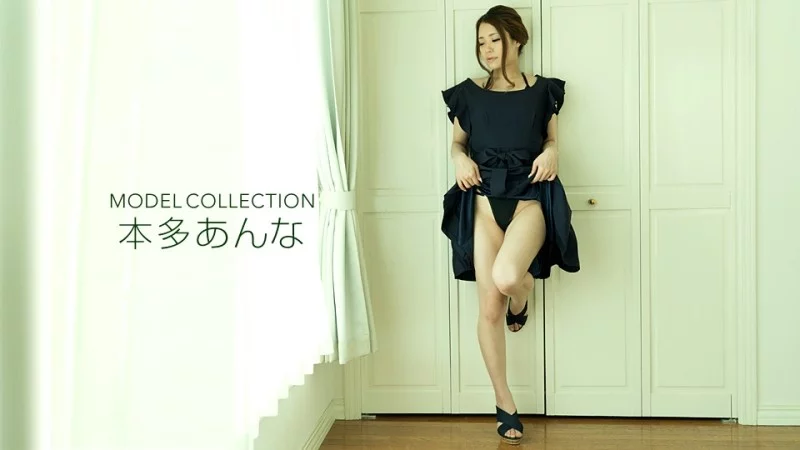 Anna honda nóng bỏng rực lửa trong bộ sưu tập phim sex nhật bản 1PONDO-052618_692
