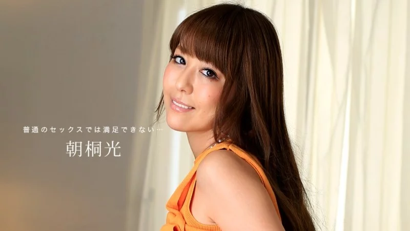 Asagiri light phô diễn thân hình nóng bỏng trong màn massage dầu 3 lỗ cực khoái – 1PONDO-060218_695