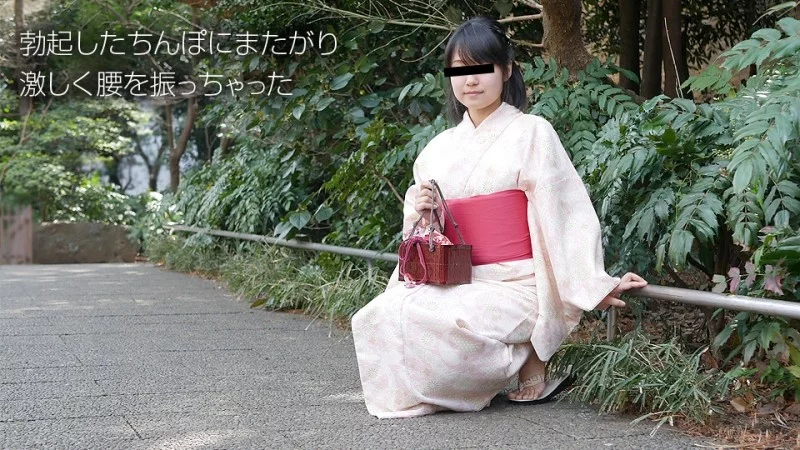 Kana fujii cuồng nhiệt trong yukata – 10MUSUME-081518_01