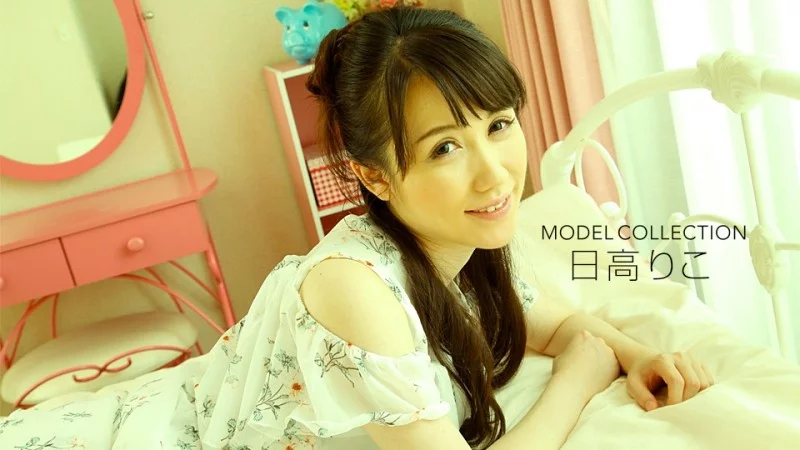 Riko Hidaka nóng bỏng mê hoặc trong bộ sưu tập thân hình gợi cảm 1PONDO-081618_729