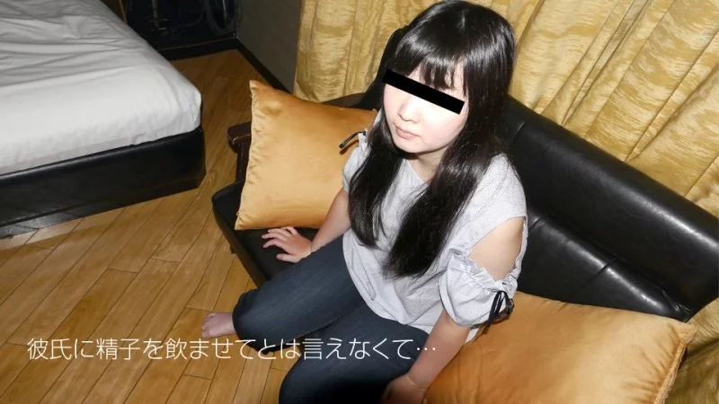 Kudo Rie: Trải nghiệm nuốt tinh cực khoái lần đầu trong 10MUSUME-081818_01