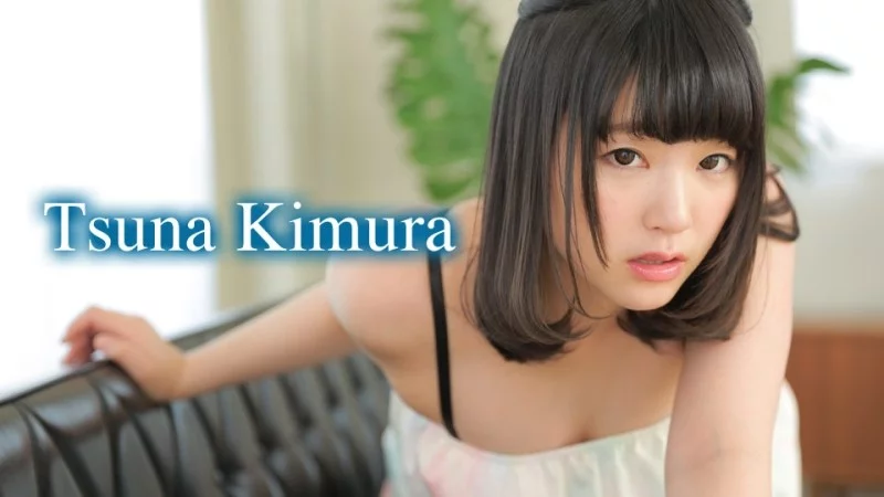 Kimura Tsuna: Giải mã cơ thể ướt đẫm khát khao trong CARIBBEANCOMPR-091418_003