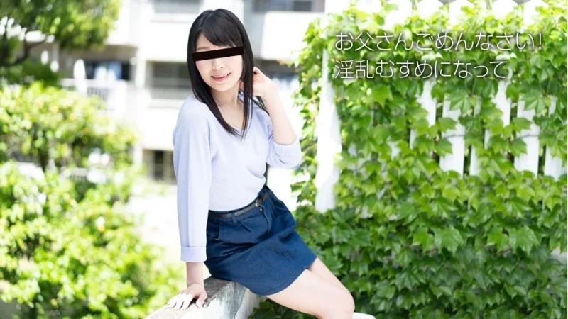 Koharu tachibana lần đầu bùng cháy: Phim jav 10musume-091818_01 ‘xin lỗi cha’ cực sốc