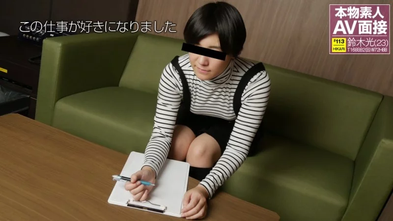 Hikaru Suzuki: Nữ sinh nghiệp dư bị địt ngay buổi phỏng vấn AV – 10MUSUME-092518_01